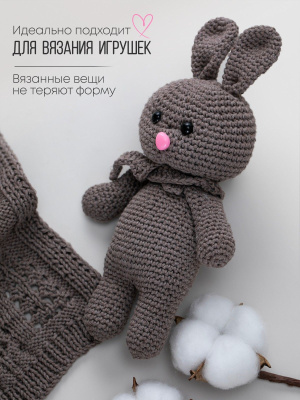 Cotton YarnBerry